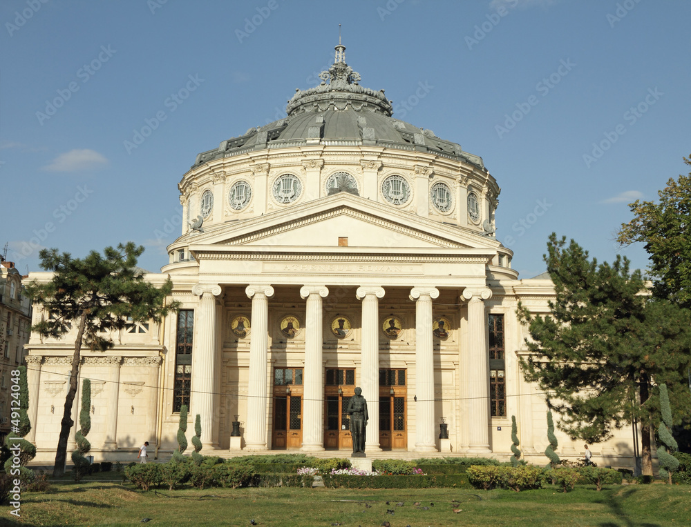 The Romanian Athenaeum (Romanian: Ateneul Roman) -  concert hall