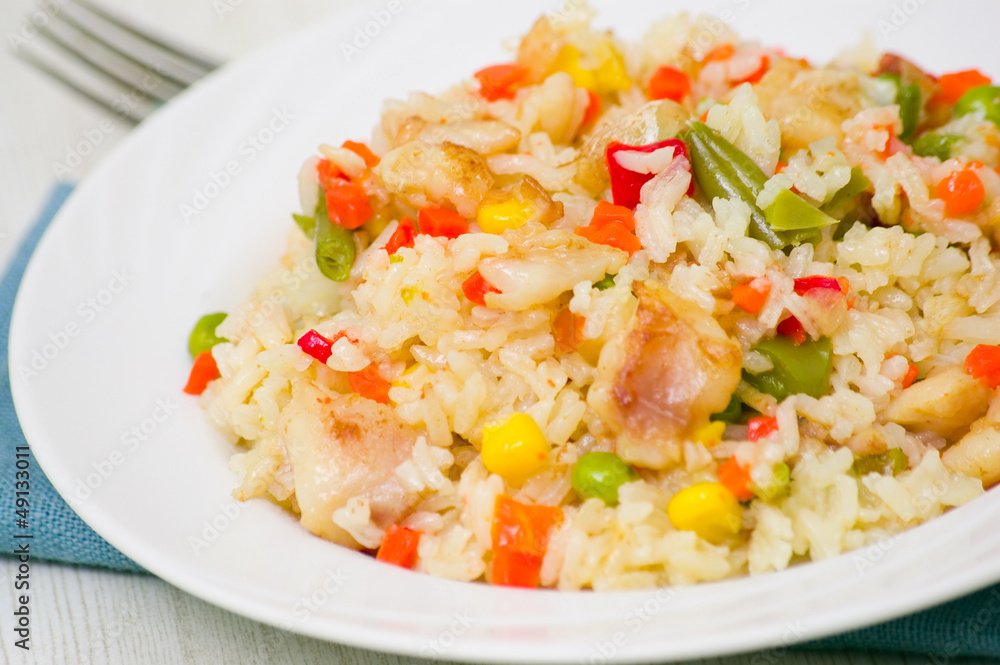 rice with vegetables and fish