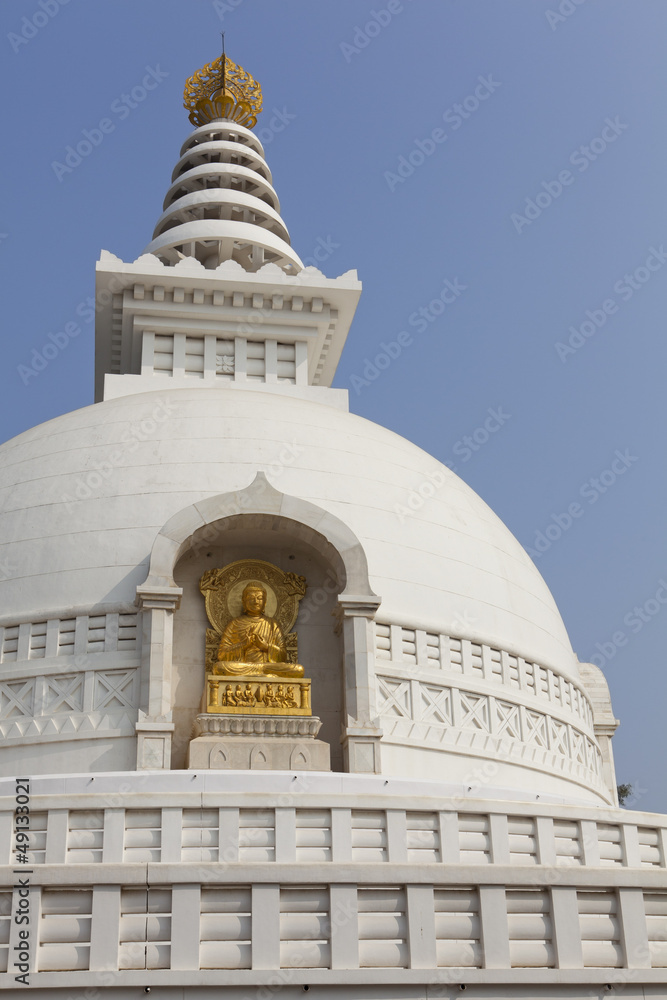 Vishwa Shanti Stupa, Rajgir.