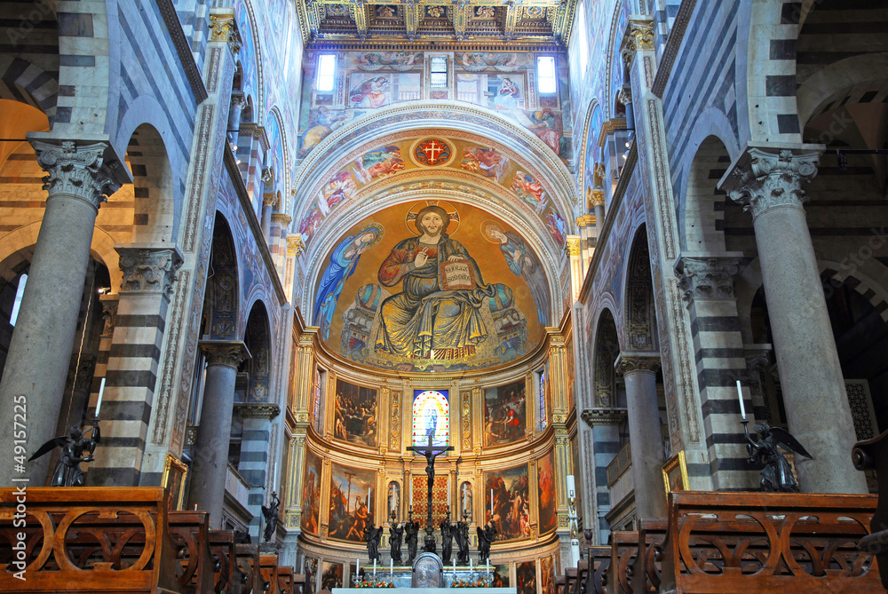 Saint Mary of the Assumption cathedral interior