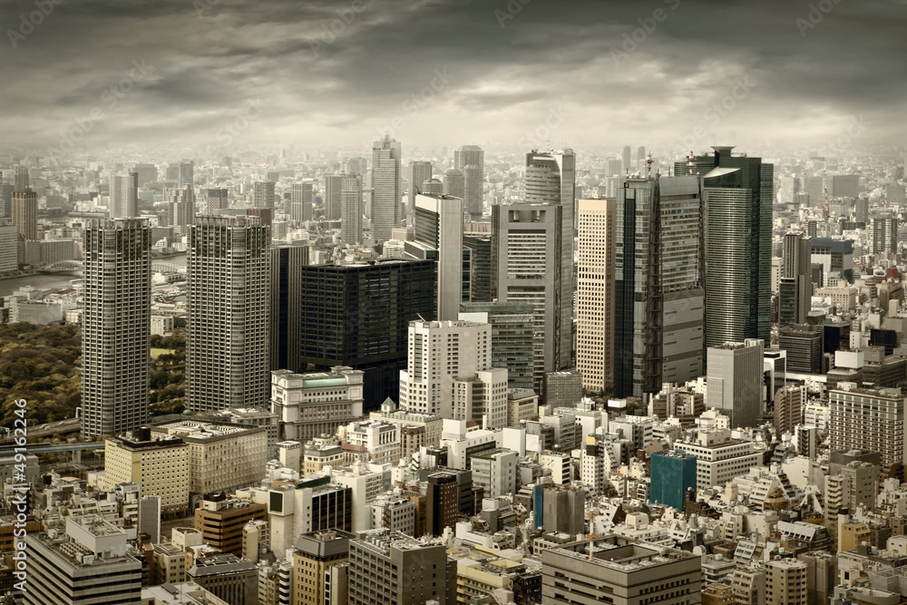Fototapeta premium City view of skyscarpers