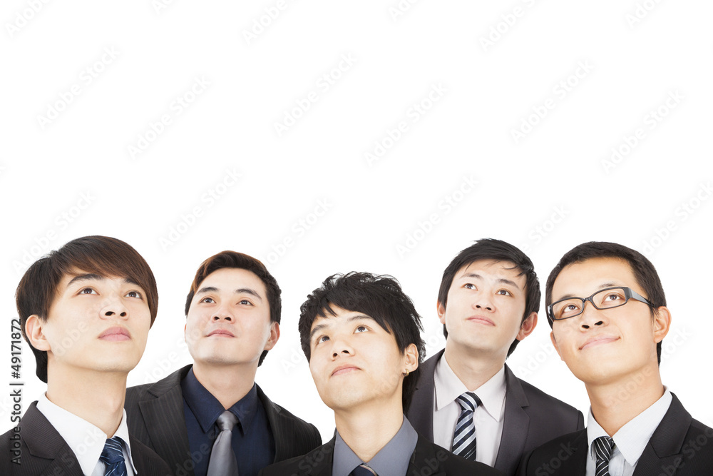 successful business people looking up successful business people looking up