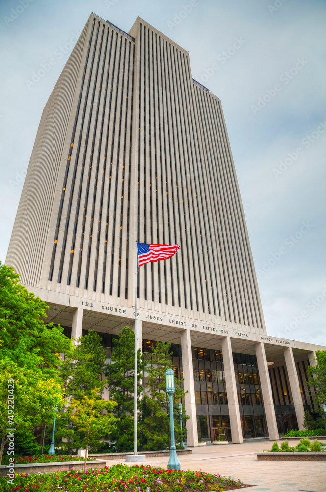 The Church of Jesus Christ of Latter Day Saints office building