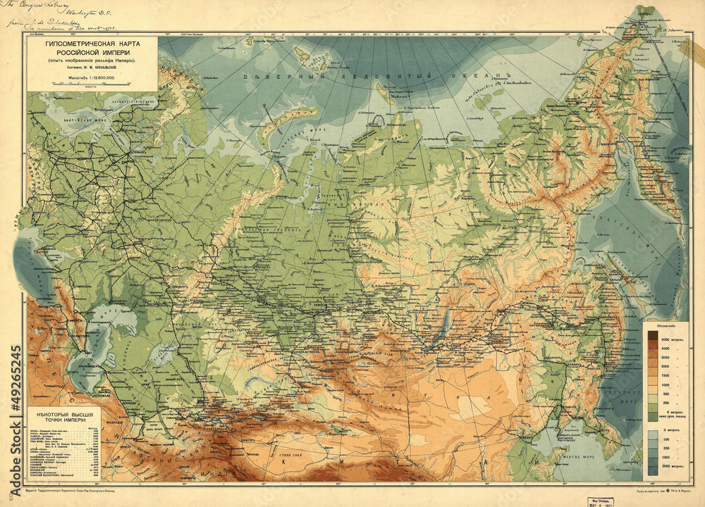Obraz premium old map