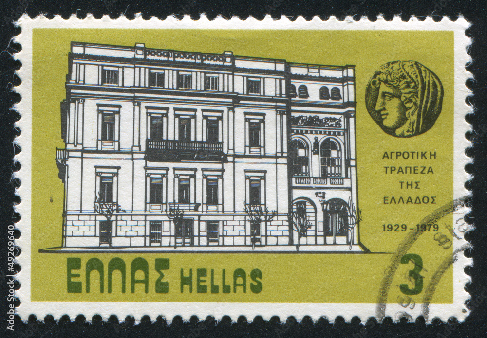 Agricaltural bank of Greece