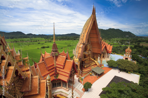 wat tham-sua