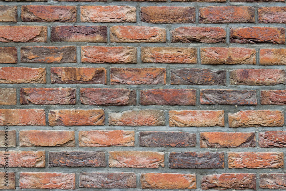 Obraz premium Brick wall background