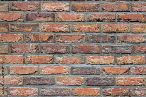 Fototapeta Brick wall background