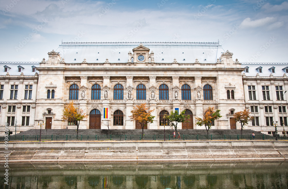 Justice Palace in old town in Bucharest, Romania