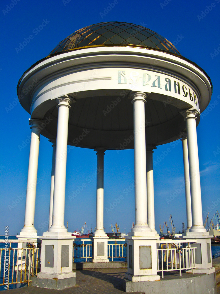 Beautiful arch on a background of the blue sky Beautiful arch on a background of the blue sky