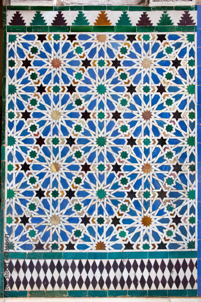 Azulejos Tiled Wall in Mudejar Style