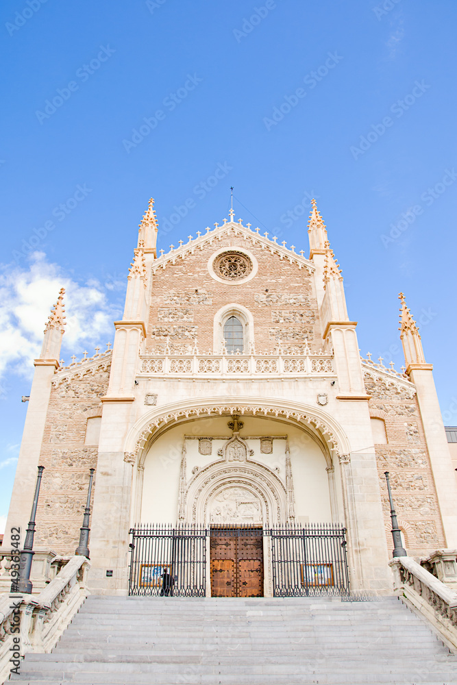 Madrid, Spain, Church of San Jeronimo El Real