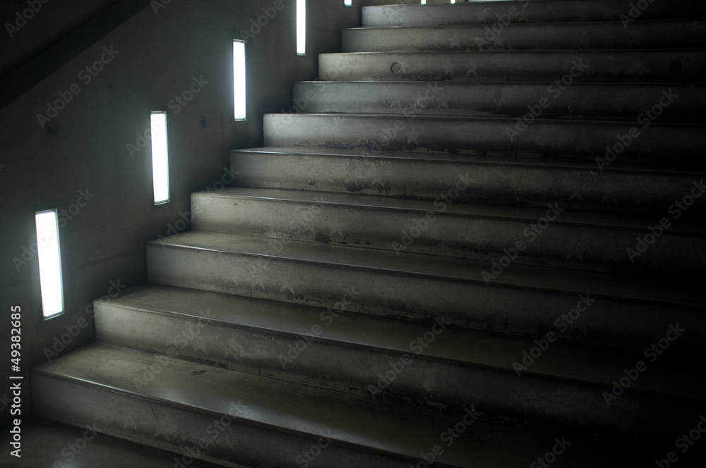 Concrete stairs in a building Concrete stairs in a building