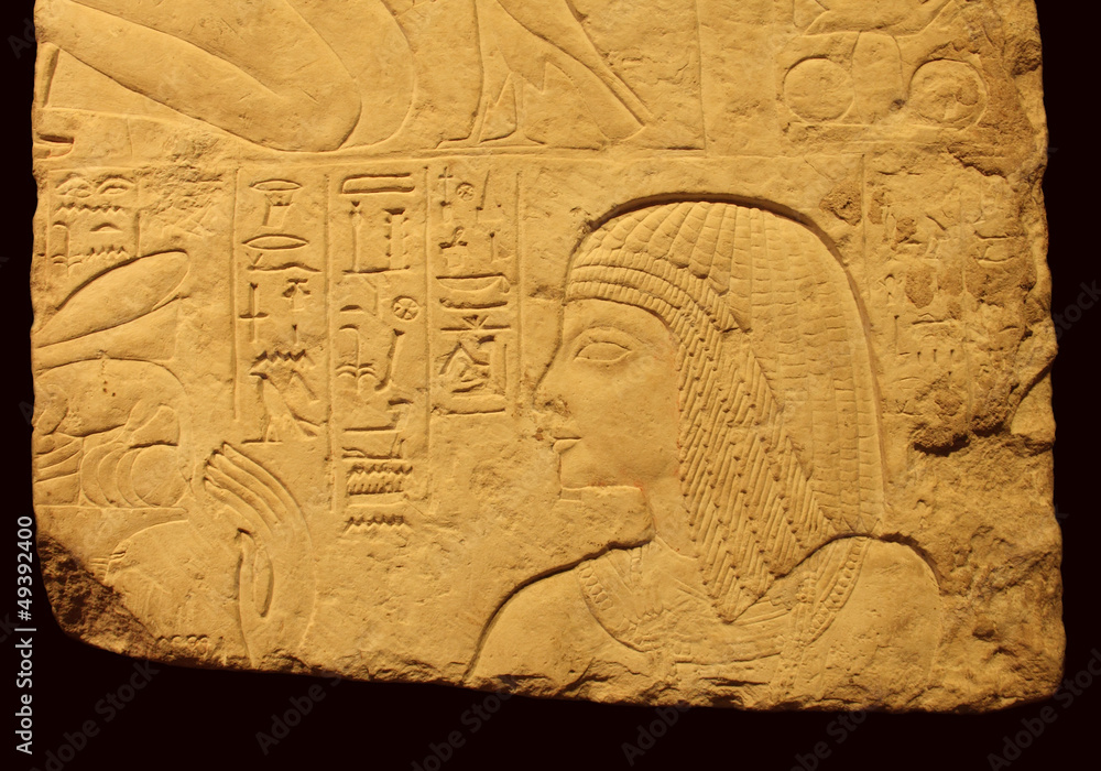 Egyptian relief with young woman