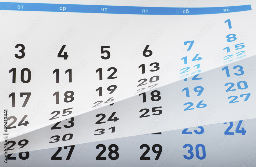 Calendar Calendar