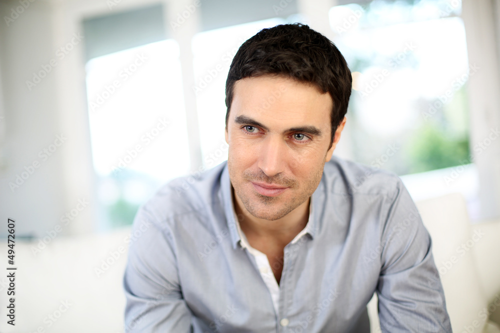 Portrait of handsome man with dark hair Portrait of handsome man with dark hair