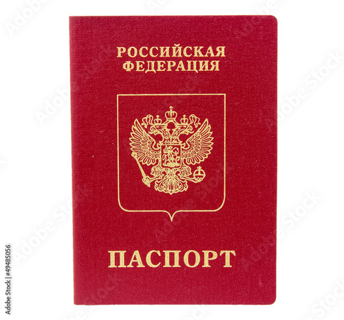 Russian Federation passport cover