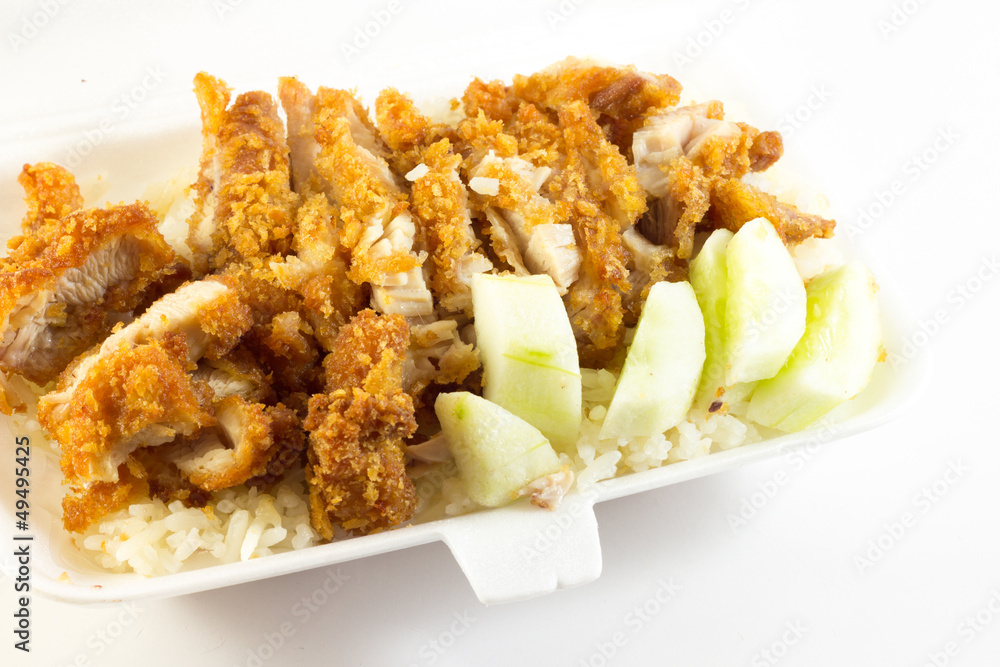 Roasted Chicken Rice Roasted Chicken Rice