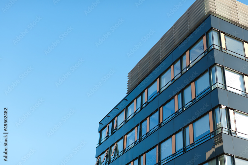 Administrative buildings with blue sky Administrative buildings with blue sky