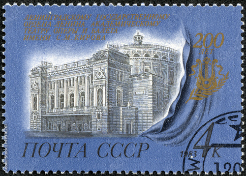 stamp shows the Kirov Opera and Ballet Theater, Leningrad photo