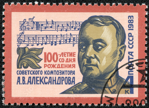 stamp printed in USSR shows A.W. Aleksandrov