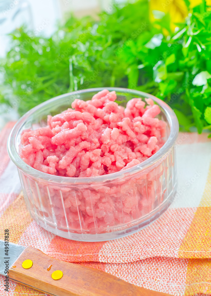 mincet meat mincet meat
