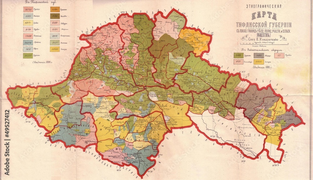 Naklejka premium Georgia old map