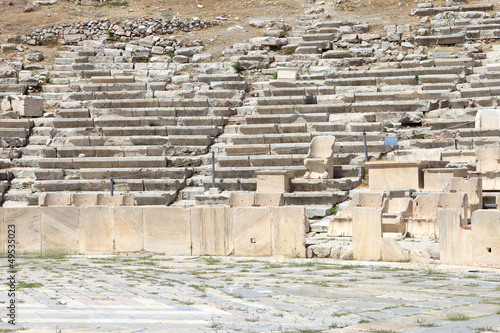 Remains of seats in Theater of Dionysus