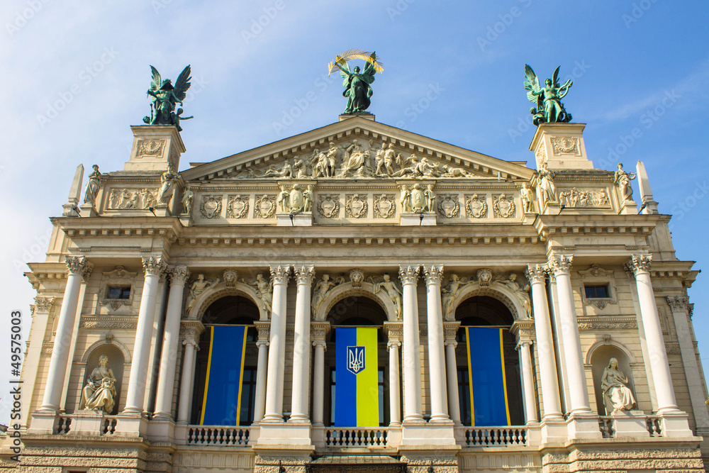 Lviv opera theater
