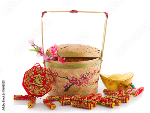 gong xi fa cai , traditional chinese new year items photo