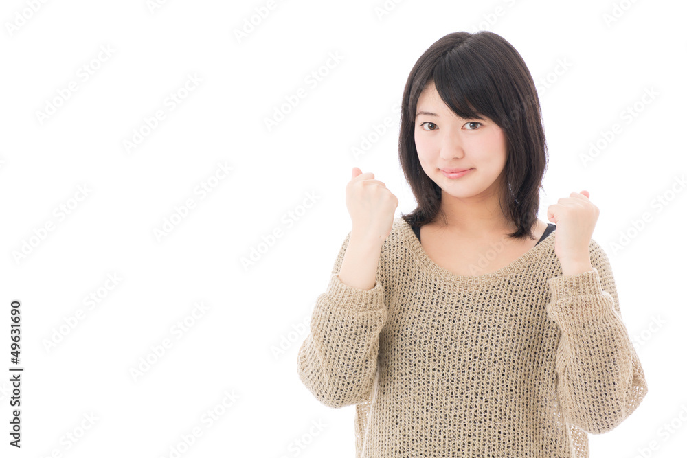 a young asian woman on white background