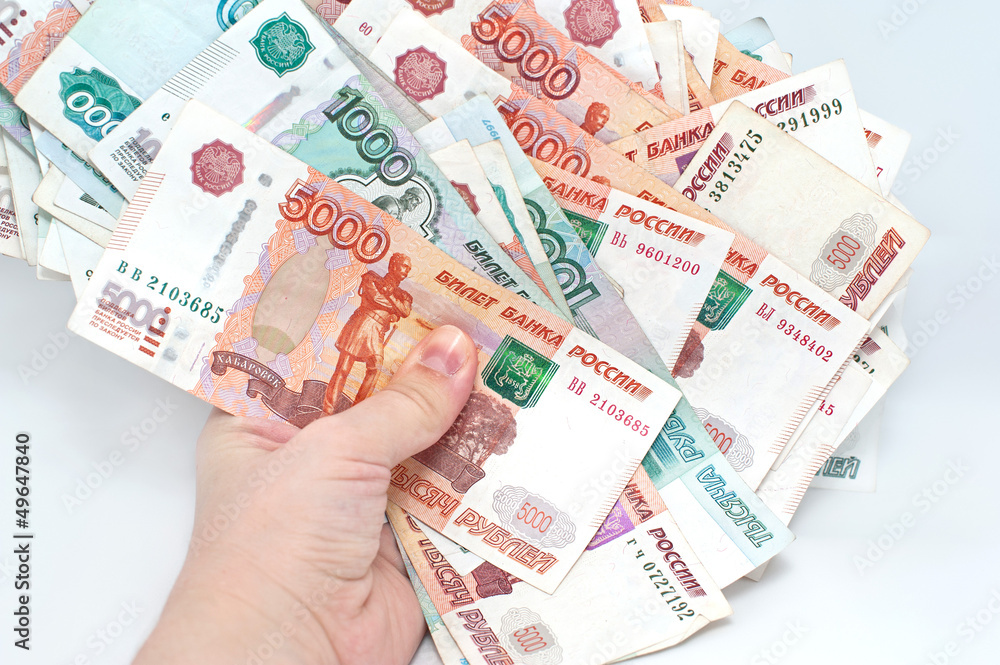 Russian banknotes money in hand Russian banknotes money in hand
