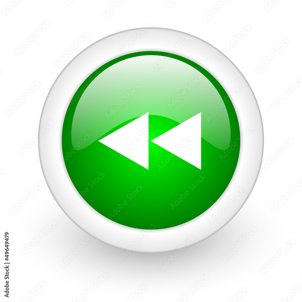 scroll green circle glossy web icon on white background scroll green circle glossy web icon on white background