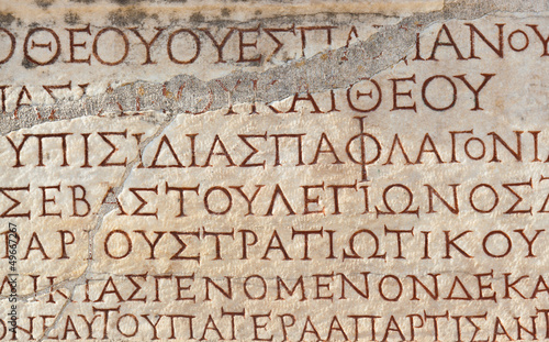 Old greek scriptures in Ephesus Turkey