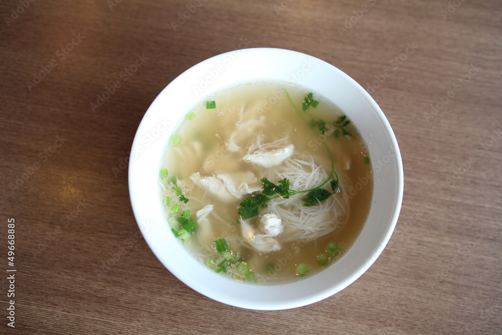 Chicken noodle soup Chicken noodle soup