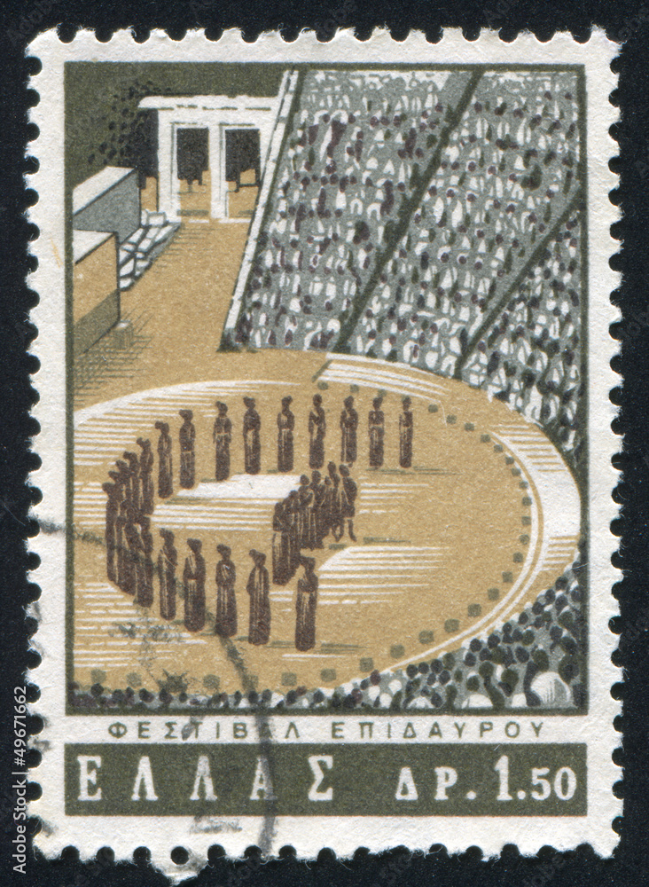 Obraz premium Aesculapius Theater