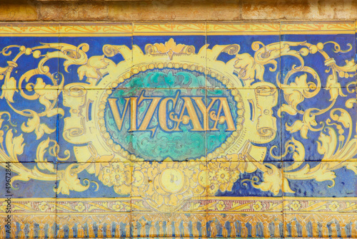 Vizcaya sign over a mosaic wall