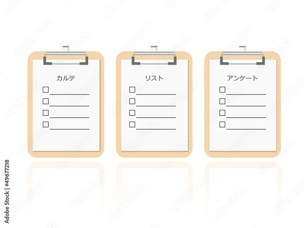 バインダーセット バインダーセット