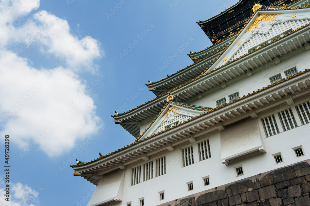 Osaka Castle