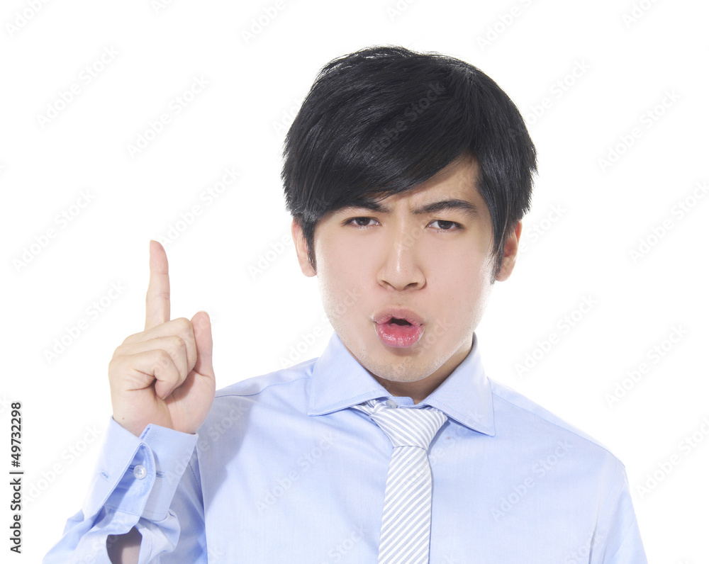 Handsome young business man showing pointing up, Handsome young business man showing pointing up,