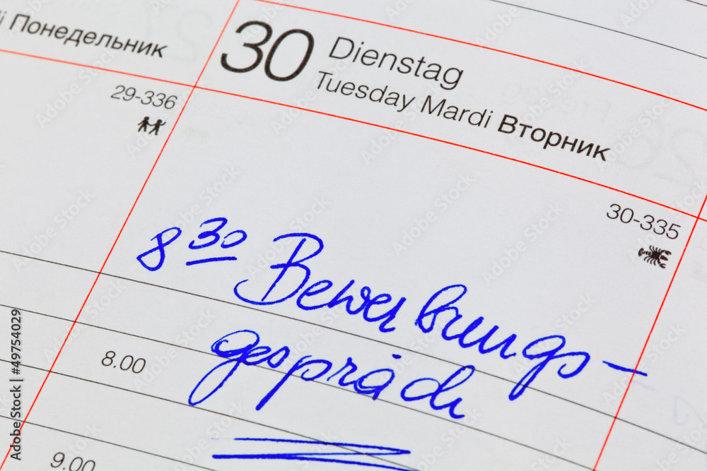 Eintrag im Kalender: Bewerbungsgespräch Eintrag im Kalender: Bewerbungsgespräch
