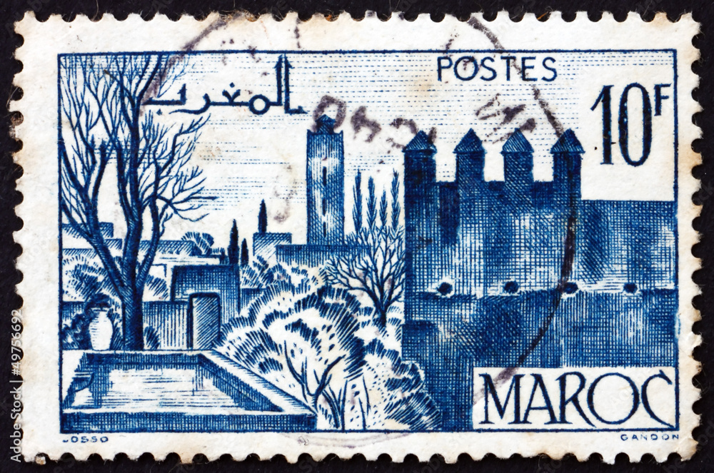 Postage stamp French Morocco 1947 Gardens of Fez