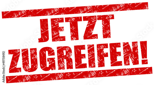 Jetzt Zugreifen Stempel  #130222-svg02