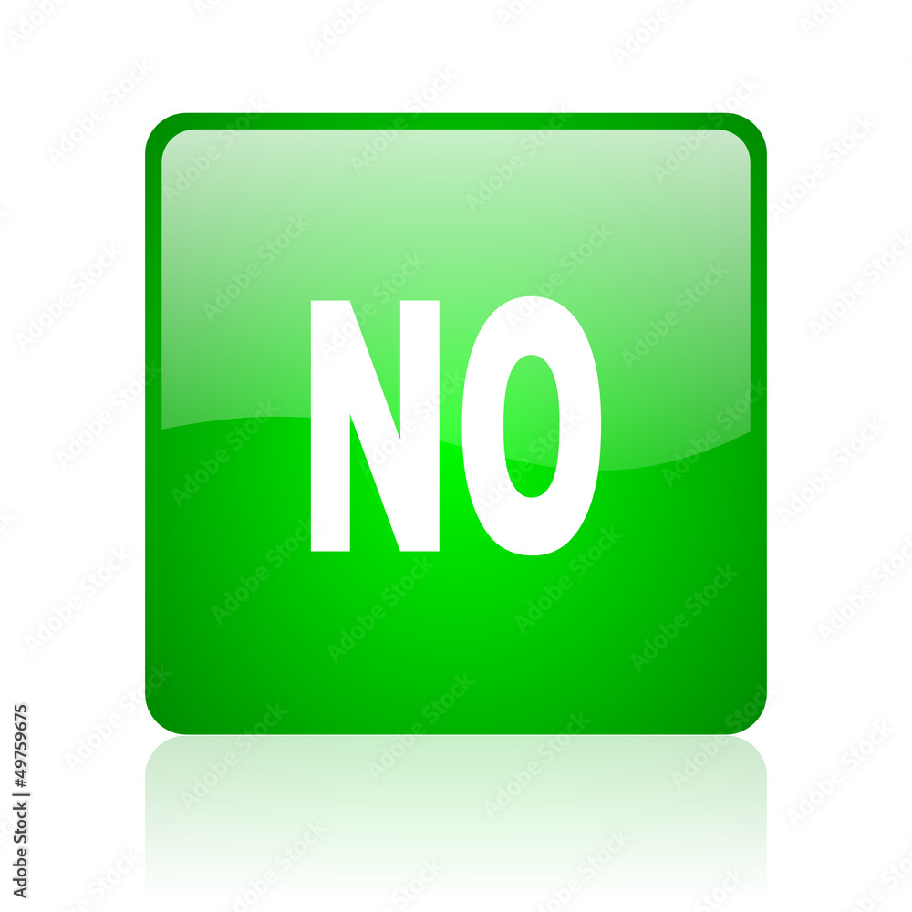 no green square web icon on white background no green square web icon on white background