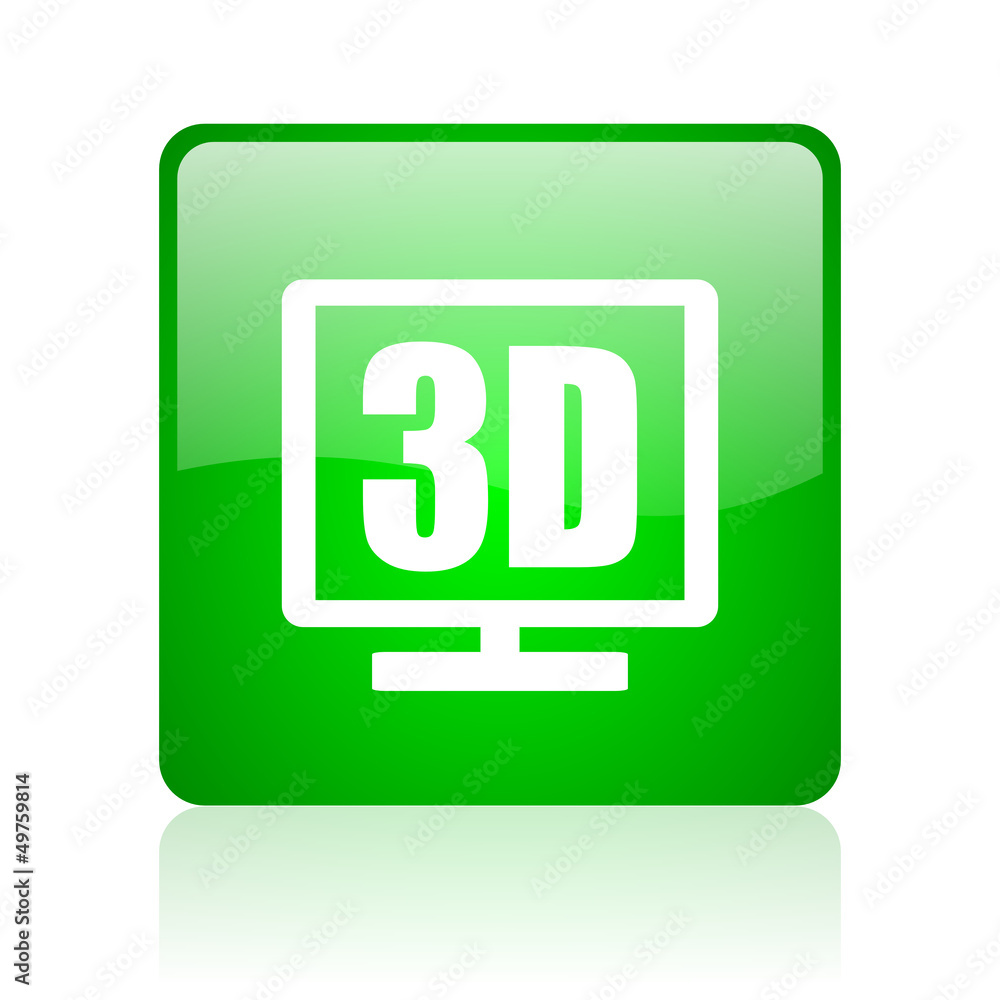 3d display green square web icon on white background 3d display green square web icon on white background