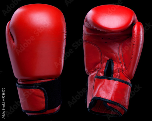 Pair of red leather boxing gloves © Vankad