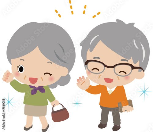 元気に出かける高齢の夫婦