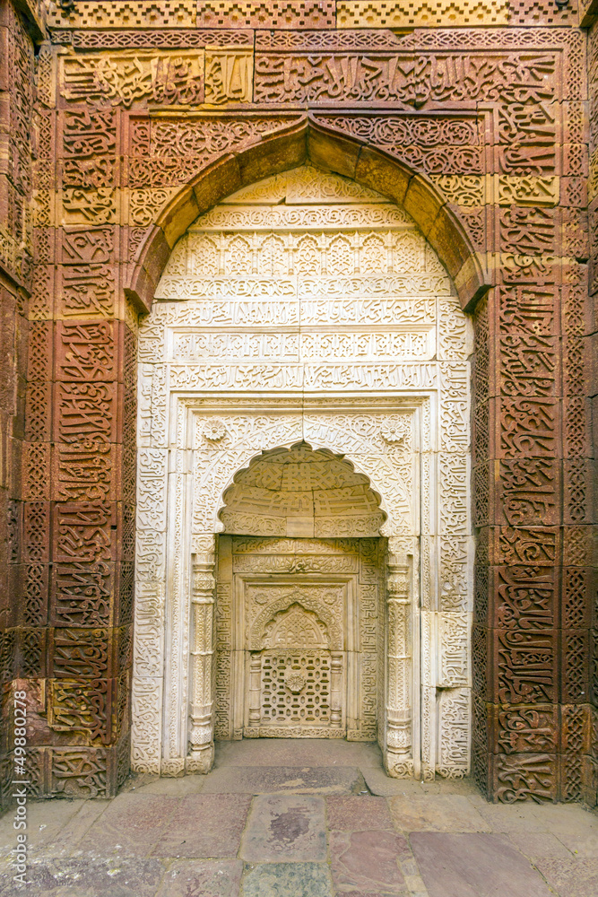 islamic grave with inscriptions at qutub minar in Delhi, India