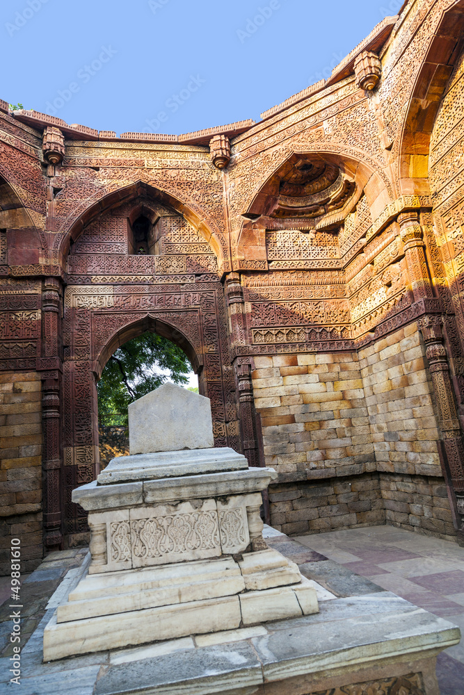islamic grave with inscriptions at qutub minar in Delhi, India