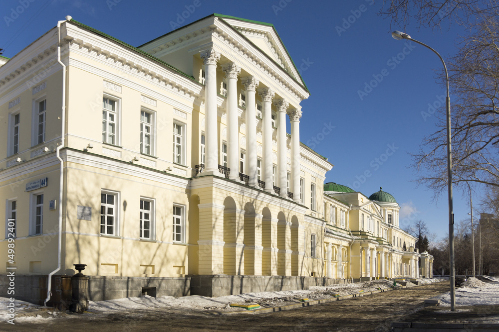 Rastorguyev-Kharitonov Palace in Yekaterinburg, Russia